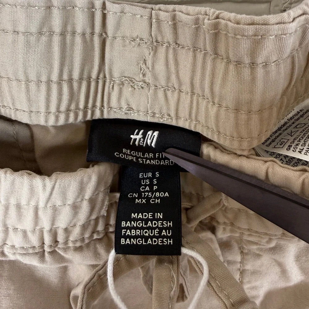 H&M Pull On Shorts Mens Small Khaki Regular Fit Drawstring Chino Casual